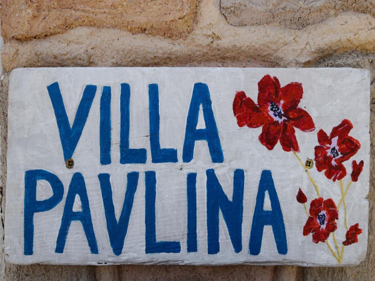 Villa Pavlina 根纳迪 外观 照片